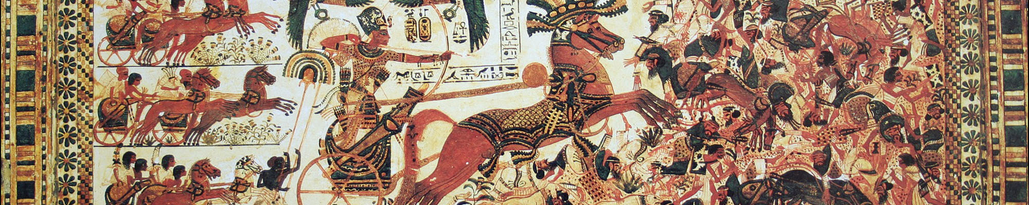 King Tutankhamun in hieroglyphics